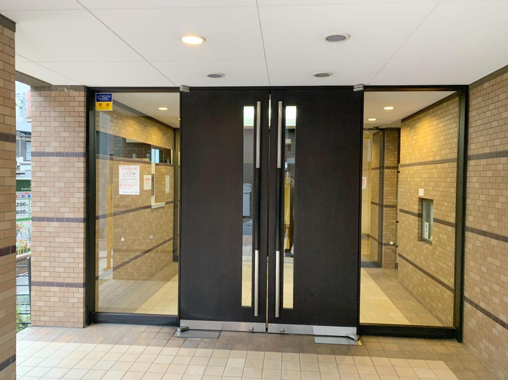 Ikebukuro Center! Ikebukuro 6Min Walk! 池袋中心地带! 池袋车站步行6分! 公寓干湿分离! 智能马桶! 高速无限制网路!Autolock302 Präfektur Tokio Exterior foto